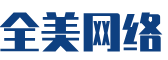 宁阳县软件开发公司